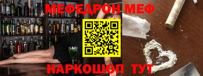ALPHA PVP Балахна