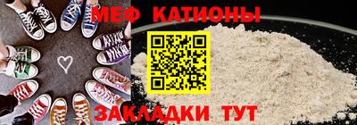 ALPHA PVP Балахна