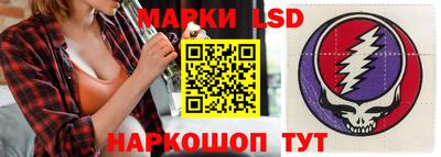прущая мука Балашиха