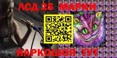 прущая мука Балашиха