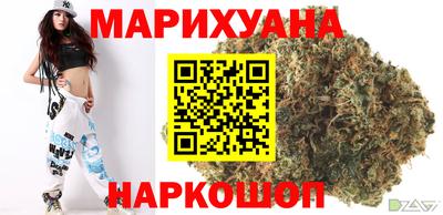 ALPHA PVP Балахна