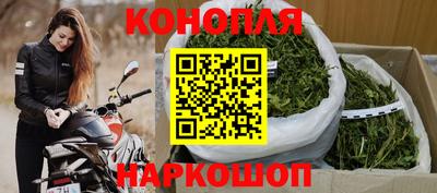 соль ск Балаково
