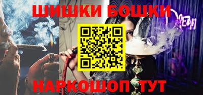 прущая мука Балашиха
