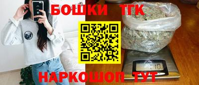 прущая мука Балашиха