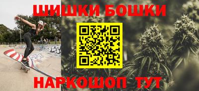 соль ск Балаково
