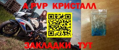 прущая мука Балашиха