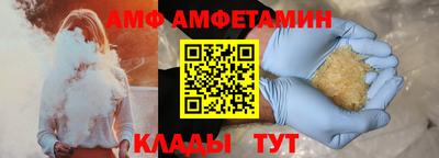прущая мука Балашиха
