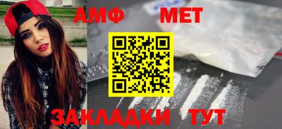 прущая мука Балашиха