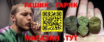 прущая мука Балашиха