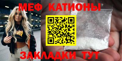 ALPHA PVP Балахна
